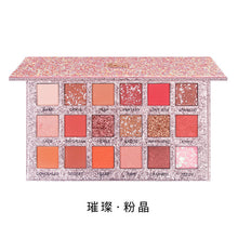 Load image into Gallery viewer, Glitter Luminous Smoky Nature Eye Shadow Makeup Palette - winsomesboutique