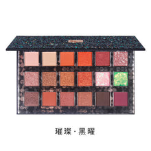 Load image into Gallery viewer, Glitter Luminous Smoky Nature Eye Shadow Makeup Palette - winsomesboutique