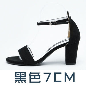 Beige Black Gladiator Summer Office High Heels Shoes - winsomesboutique