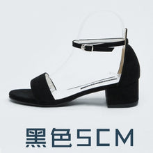 Load image into Gallery viewer, Beige Black Gladiator Summer Office High Heels Shoes - winsomesboutique
