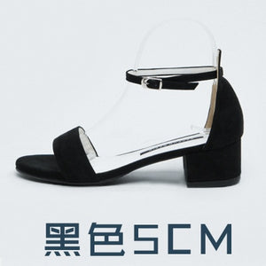 Beige Black Gladiator Summer Office High Heels Shoes - winsomesboutique
