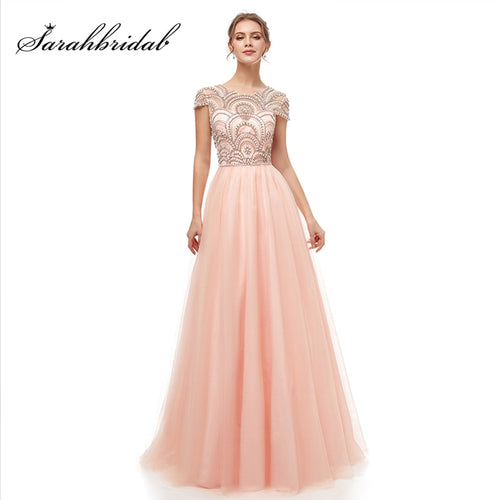 Elegant Women's Tulle Cap Sleeve Beading Special Occasion Gowns - winsomesboutique