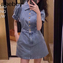 Load image into Gallery viewer, Elegant puff short sleeve bodycon jeans dress - winsomesboutique
